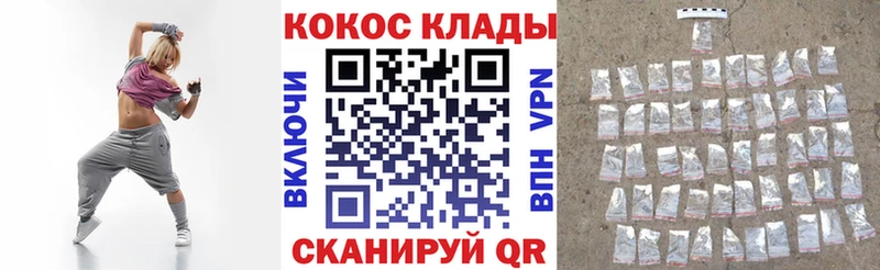 COCAIN Боливия  это официальный сайт  Слюдянка  гидра ссылки 