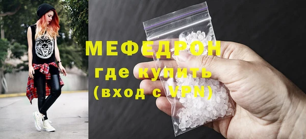 СК Болхов