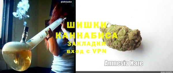 COCAINE Новодвинск