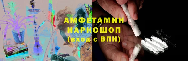 кокаин колумбия Нефтегорск