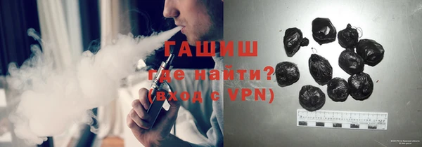 COCAINE Новодвинск
