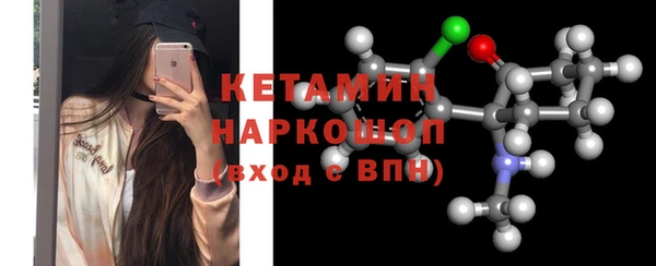 гидропоника Валуйки