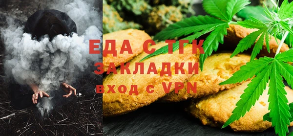 герыч Нягань