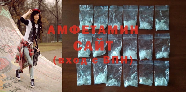 COCAINE Новодвинск