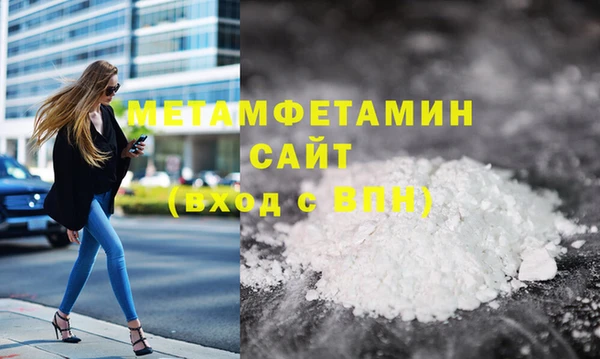 СК Няндома