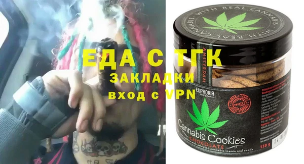 COCAINE Новодвинск