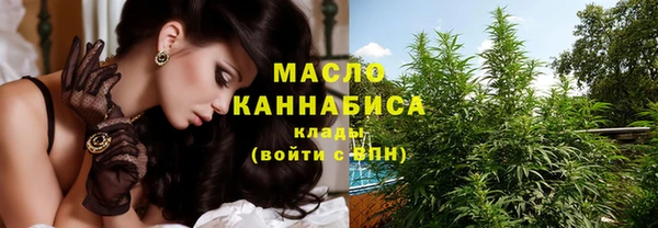 COCAINE Новодвинск