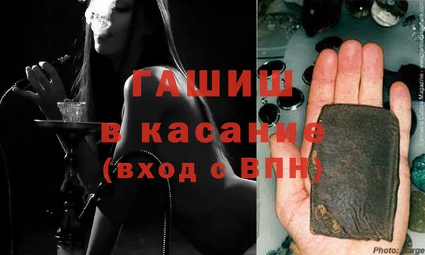 СК Няндома