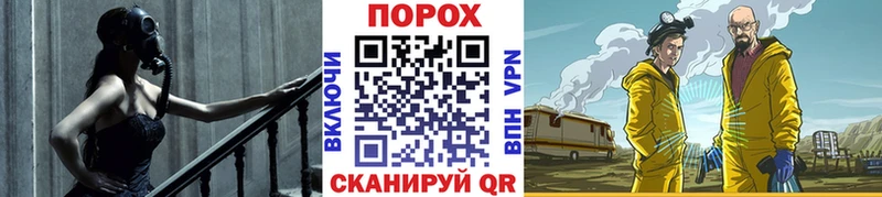МЕТАМФЕТАМИН Декстрометамфетамин 99.9%  это формула  Слюдянка 