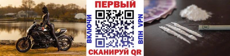 Метамфетамин Декстрометамфетамин 99.9% Слюдянка