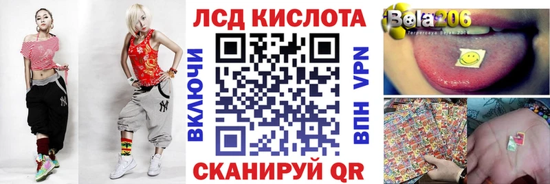 Марки NBOMe 1,8мг  даркнет сайт  Слюдянка 