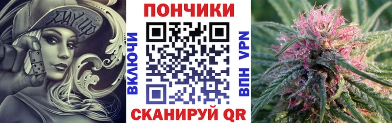 МАРИХУАНА THC 21%  Слюдянка 